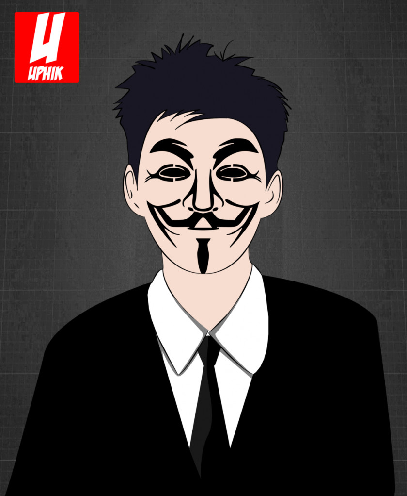 Anonymous Mask DeviantArt BlackBerry Messenger PNG
