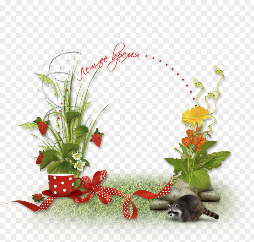 Flower Floral Design Artificial Flowerpot PNG