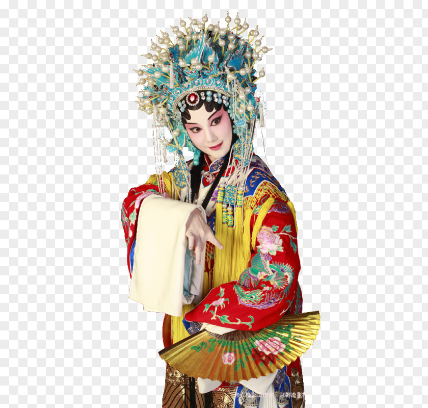 Opera Peking Chinese Drama Theatre PNG