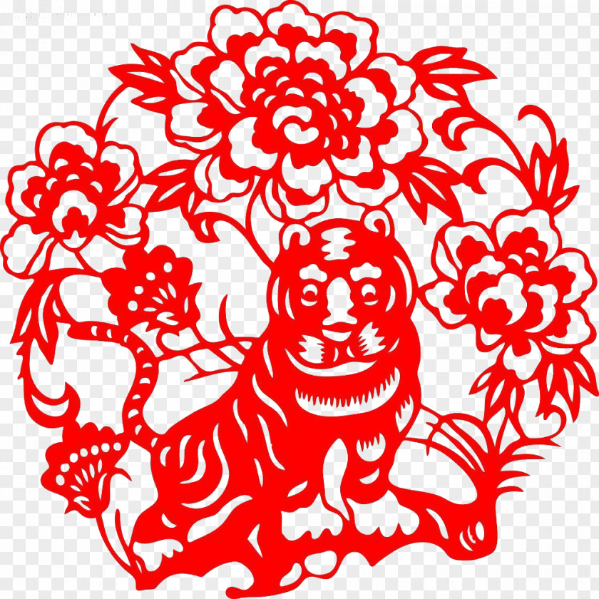 Paper-cut Tiger Chinese Zodiac Papercutting Drawing Illustration PNG