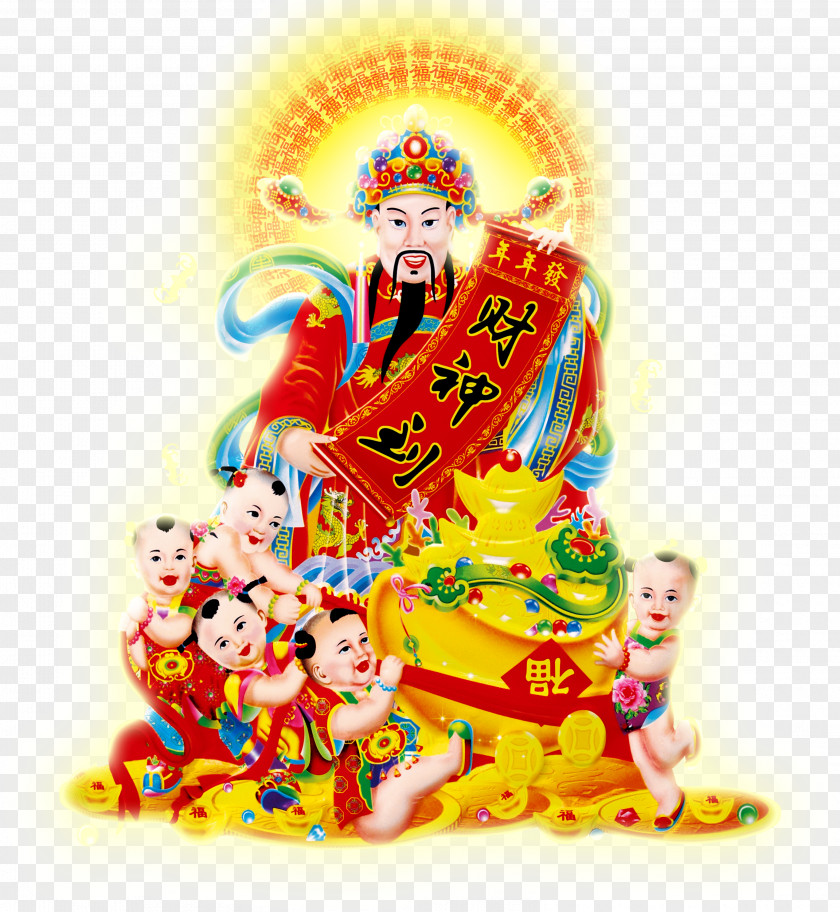 God Of Wealth Vietnam Caishen Deity PNG