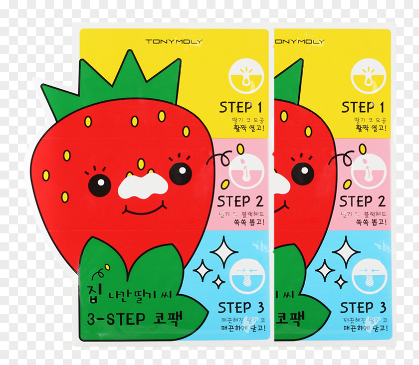 Strawberry Skin Care Seed Green Tea TONYMOLY Co.,Ltd. PNG