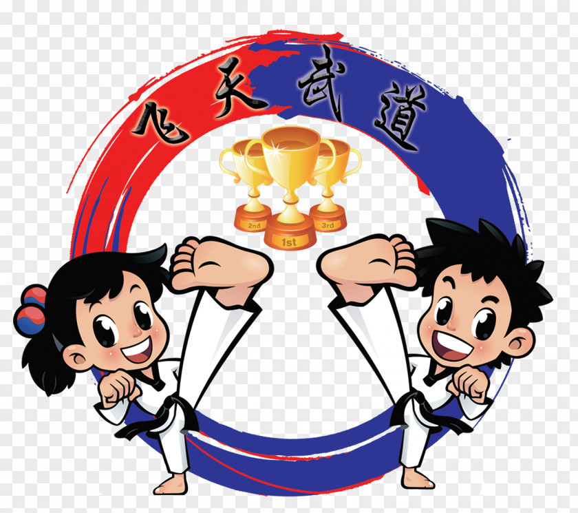 Taekwondo Badge Logo Clip Art PNG