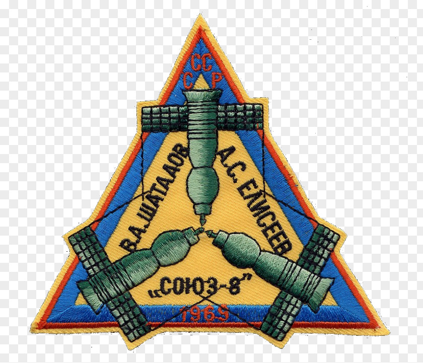 Soyuz 1 Programme 8 6 7 3 PNG