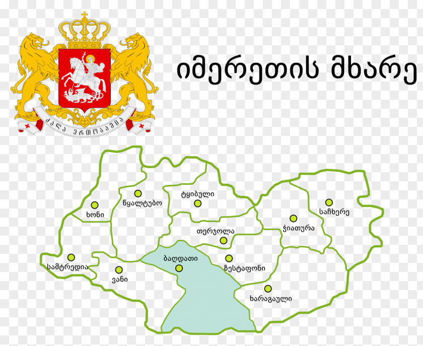 Coat Of Arms Georgia Vector Graphics National PNG