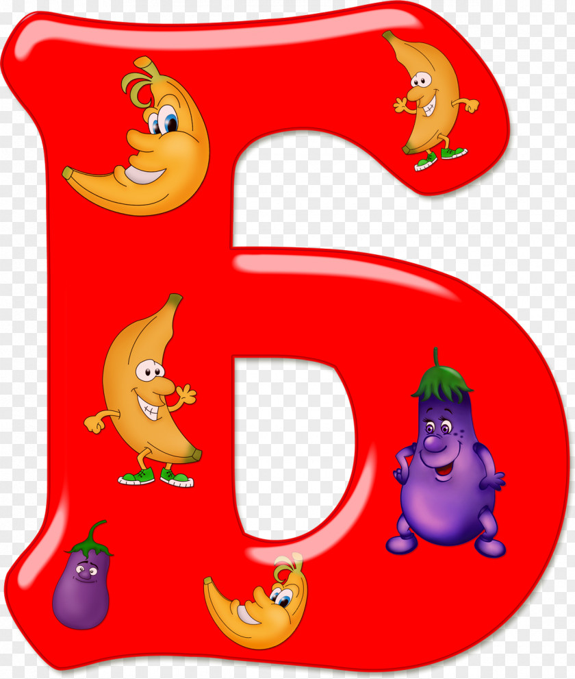 Letter B Russian Alphabet Yo PNG