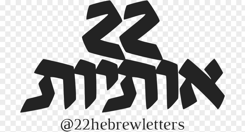 Hebrew Letter Dalet Alphabet Lamed Ayin Tav PNG