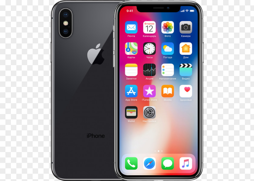 Apple IPhone X 8 7 4S 6S PNG