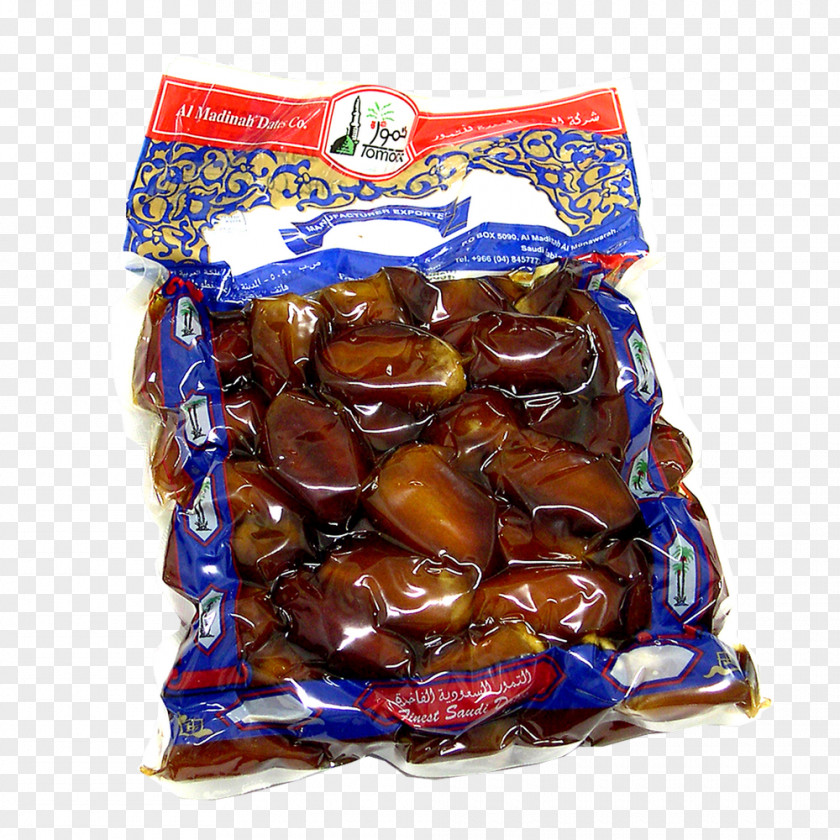 Madina Sharif New Full Photo Tr Line Chocolate-coated Peanut Turkey Wholesale PNG