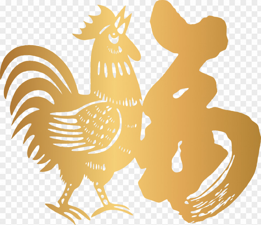 Ardoise Vector Chinese New Year Chicken Illustration Graphics Art PNG