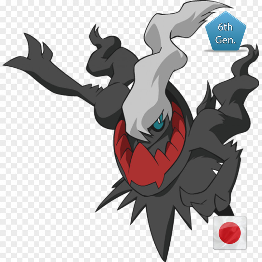 Darkrai Vector Palkia Image Mewtwo PNG