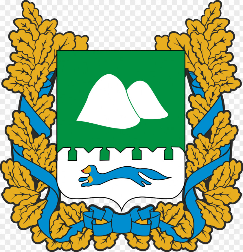 Symbol Kurgan, Kurgan Oblast Oblasts Of Russia Coat Arms Kostroma Oblasti Vapp PNG