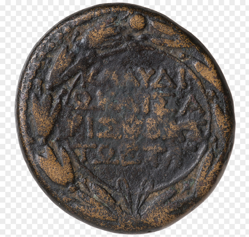 Coin British Museum Staatliche Münzsammlung München Artifact PNG