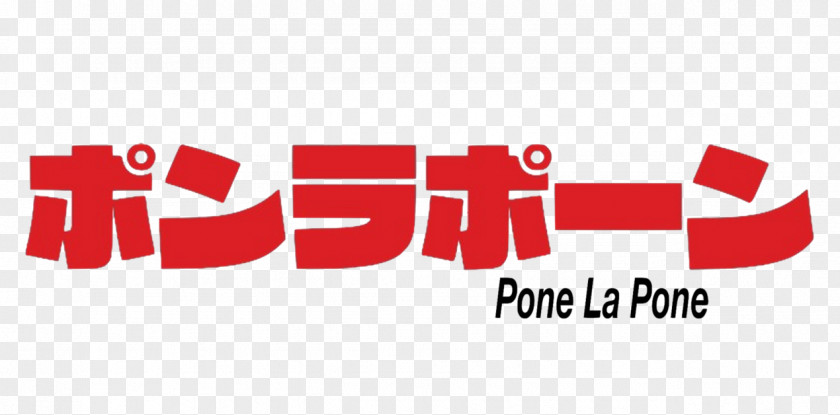 Pone Comics Fan Art Logo Cartoon PNG