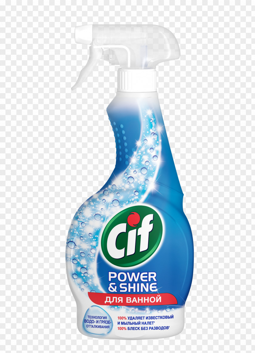 Kitchen Baths Detergent Bathroom Cif Cleaning PNG