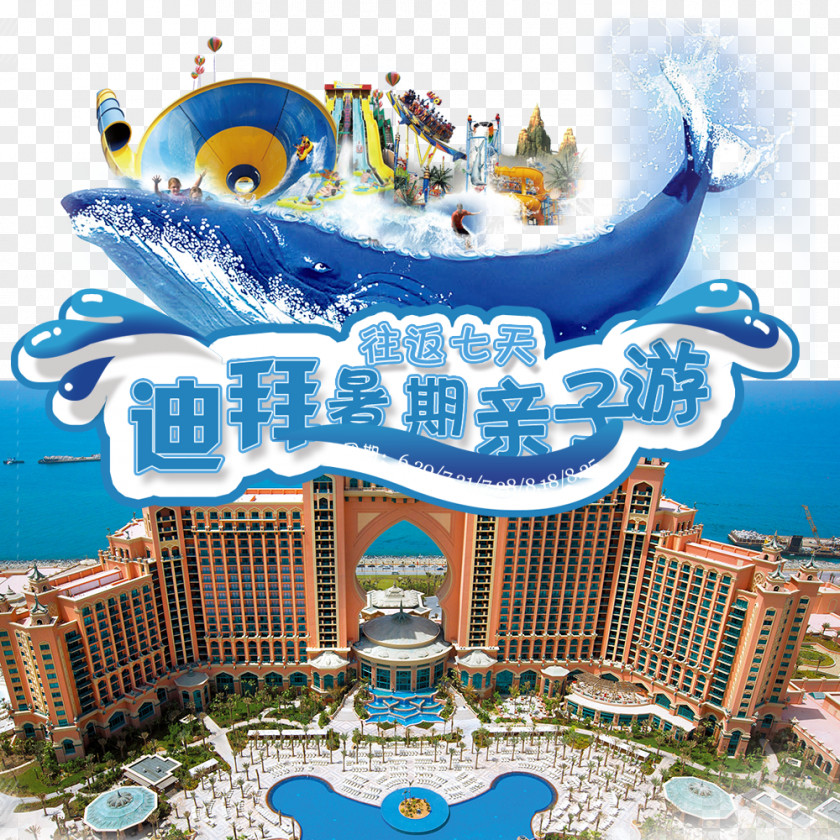 Dubai Summer Family Fun The World Burj Al Arab Khalifa Atlantis, Palm Jumeirah PNG