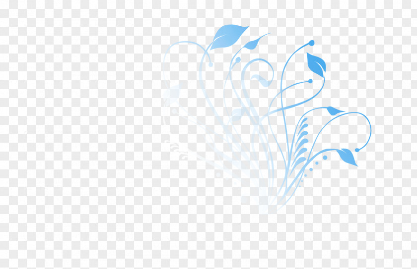 Feather Dertli Ömrüm Seni Sevmekle Nihayet Bulacaktır Desktop Wallpaper Logo PNG