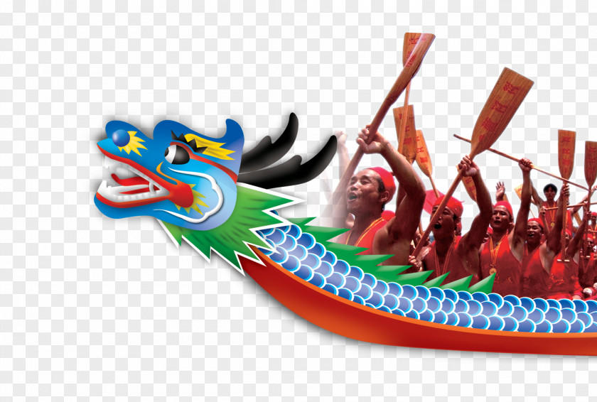 Dragon Boat Festival Race 2 Zongzi Public Holidays In China PNG