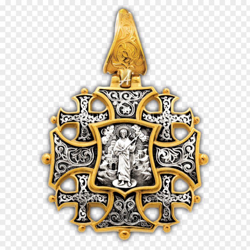 Gold Jerusalem Russian Orthodox Cross Christianity Saint PNG