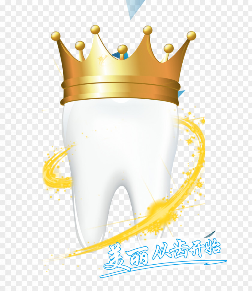 Care For Your Teeth PNG