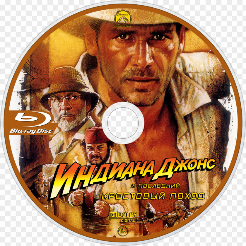 Indiana Jones Sean Connery And The Last Crusade Temple Of Doom Harrison Ford PNG