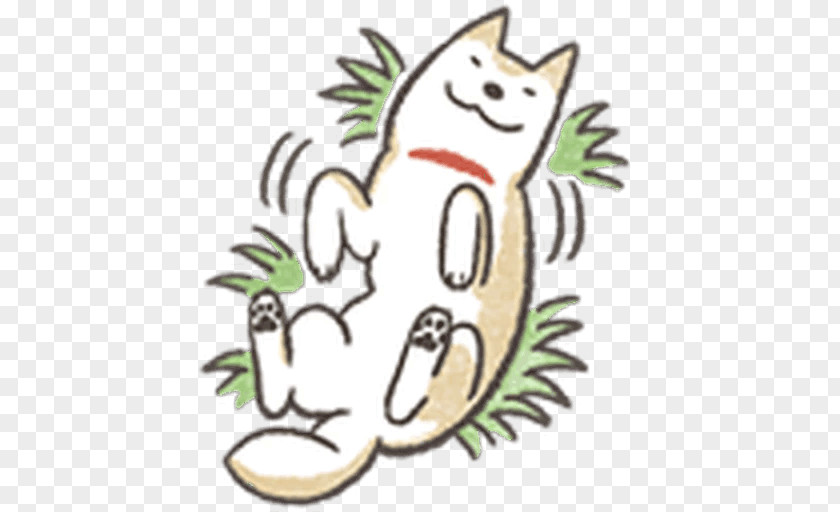 Shiba Inu Clipart Sticker Telegram Animal Clip Art PNG