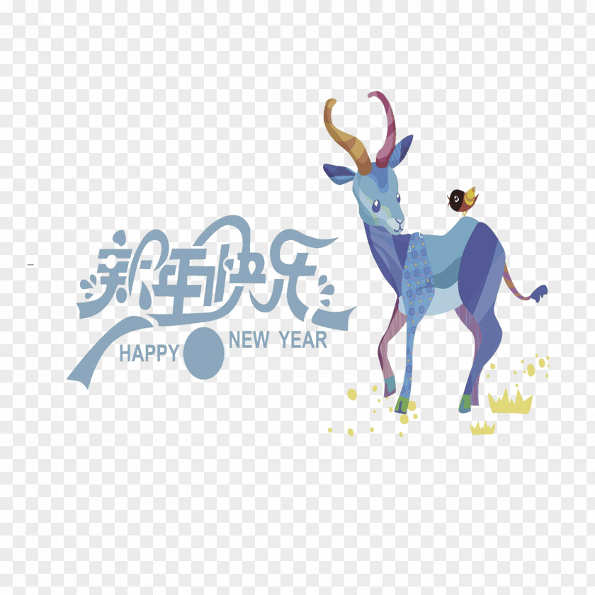Hand-painted Goat Drawing PNG
