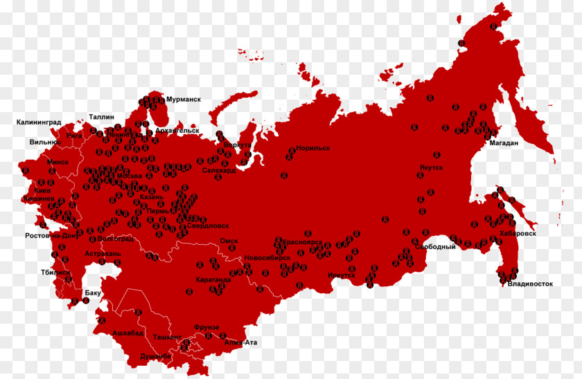 Soviet Union History Of The Gulag Flag Republics PNG