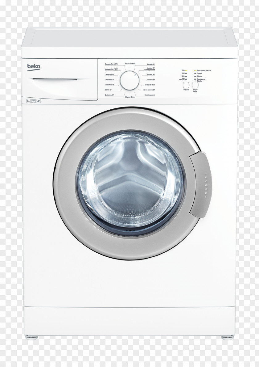 Washing Machine Machines Home Appliance Beko Major Clothes Dryer PNG
