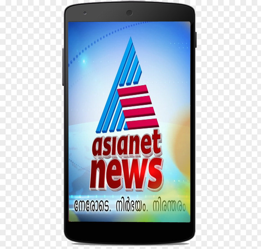 Breaking News Headlines Kerala Asianet Malayala Manorama PNG