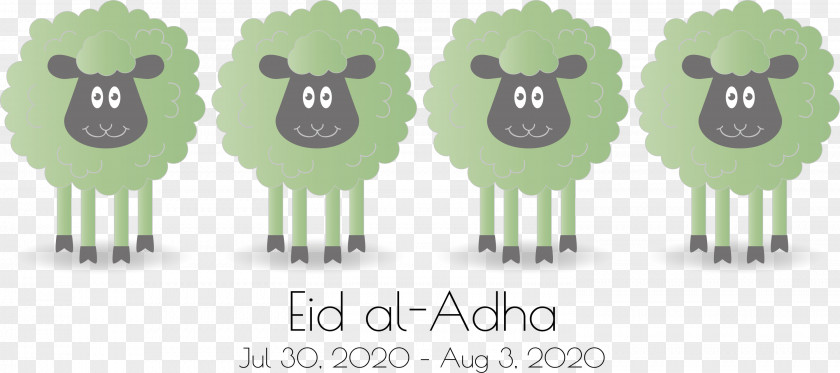 Eid Al-Adha Qurban Bayrami PNG