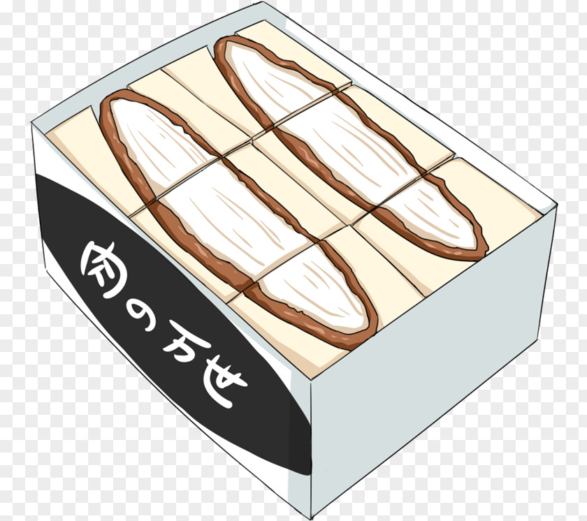 Katsu Mansei ニコニコ超会議 Food Niconico PNG