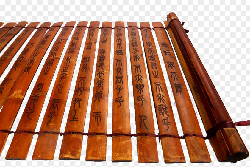 Ancient Bamboo And Wooden Slips I Ching Classic Of Poetry PNG