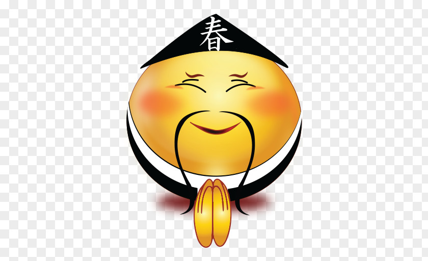 Chiness Sizzler Smiley Emoji Sticker Facebook Messenger Text Messaging PNG