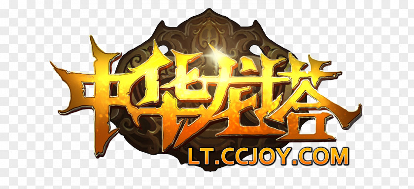 Chinese Dragon Tower Game LOGO,PSD Logo Download PNG