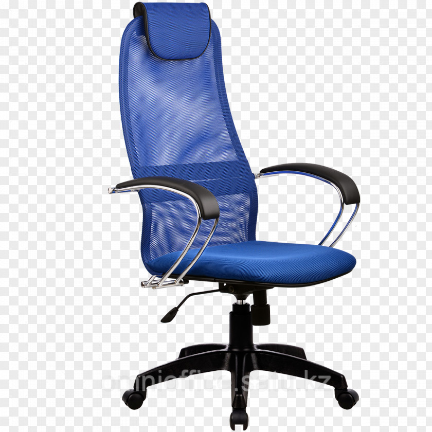 Table Wing Chair Office Furniture PNG