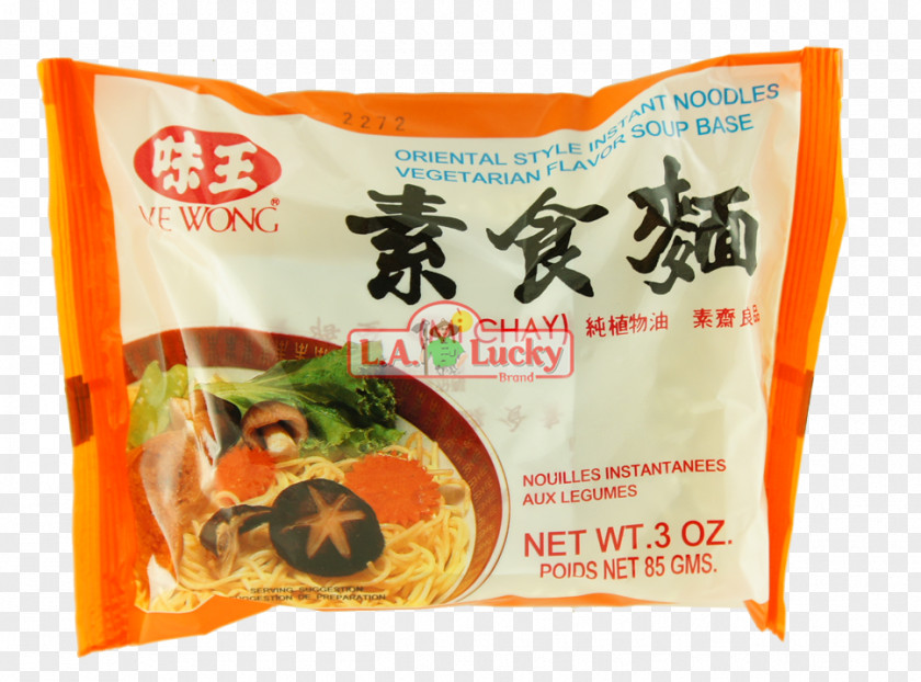 Instant Noodles Vegetarian Cuisine Recipe Kim Ve Wong Noodle Flavor Soup PNG