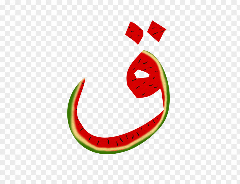 18 Letter Arabic Alphabet Ta Uyghur PNG
