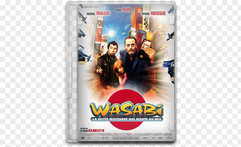 Vasabi Wasabi Film Comedy Poster 0 PNG