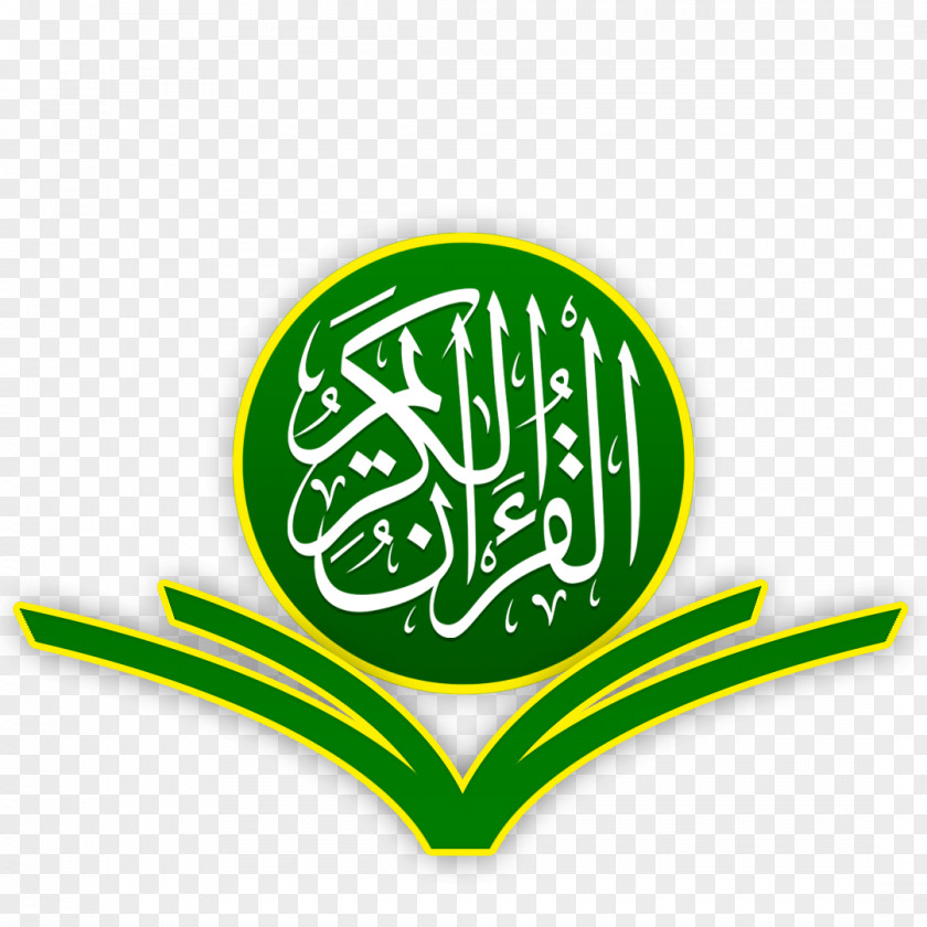 Android Quran Application Package Tafsir Surah PNG