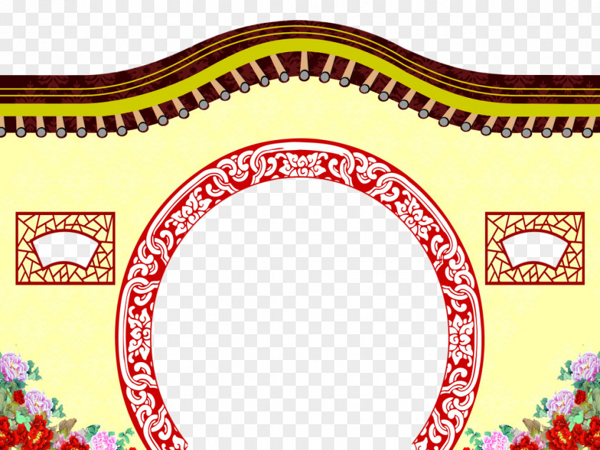 Chinese Arch On Portal Painting Marriage Wedding Fundal PNG