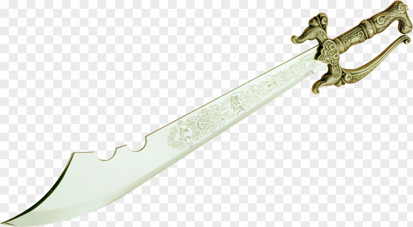 Katana Sword Weapon Mineral Prophet Sahabah PNG