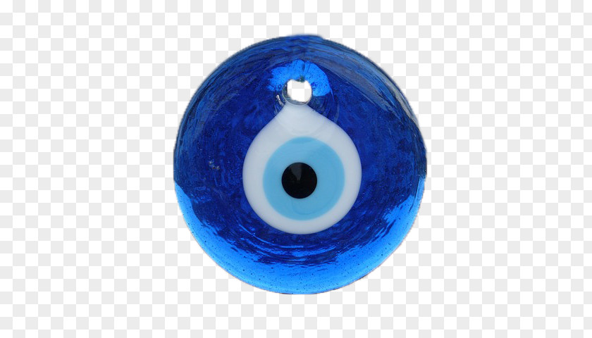 Nazar White Magic Amulet Evil Eye PNG