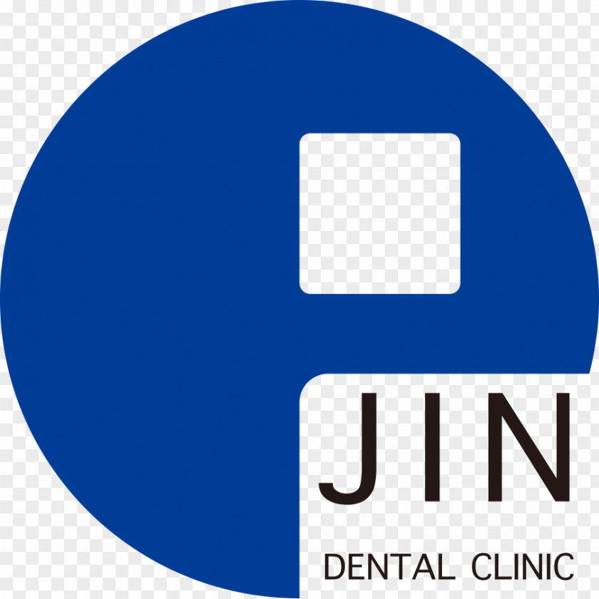 仁歯科医院 Dentist ＪＩＮ−ＤＥＮＴＡＬ−ＣＬＩＮＩＣ 小児歯科 Therapy PNG