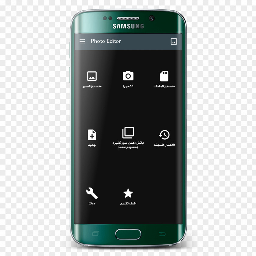 Smartphone Feature Phone Picture Editor Image Editing PNG