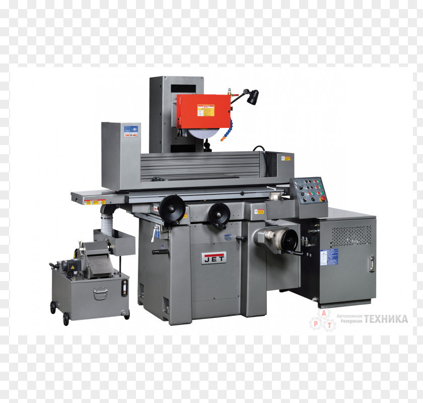 Surface Grinding Machine Price Tool PNG