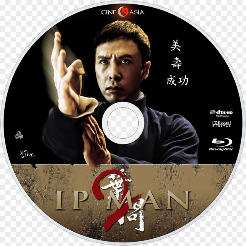 şişman çocuk Donnie Yen Ip Man 2 Martial Arts Film PNG