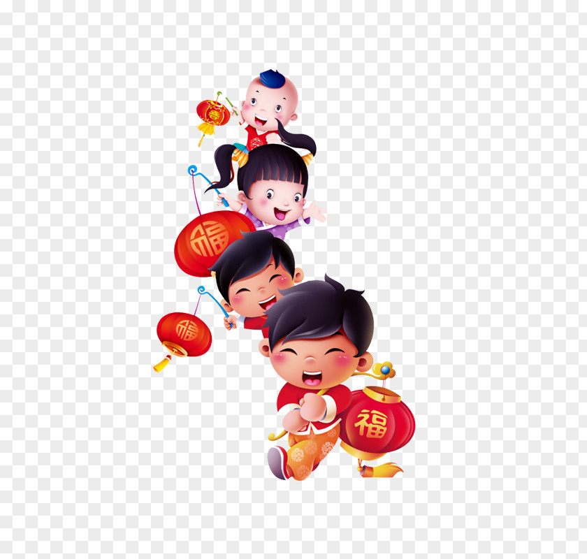 儿童节logo Chinese New Year Dog Lantern Zodiac Child PNG