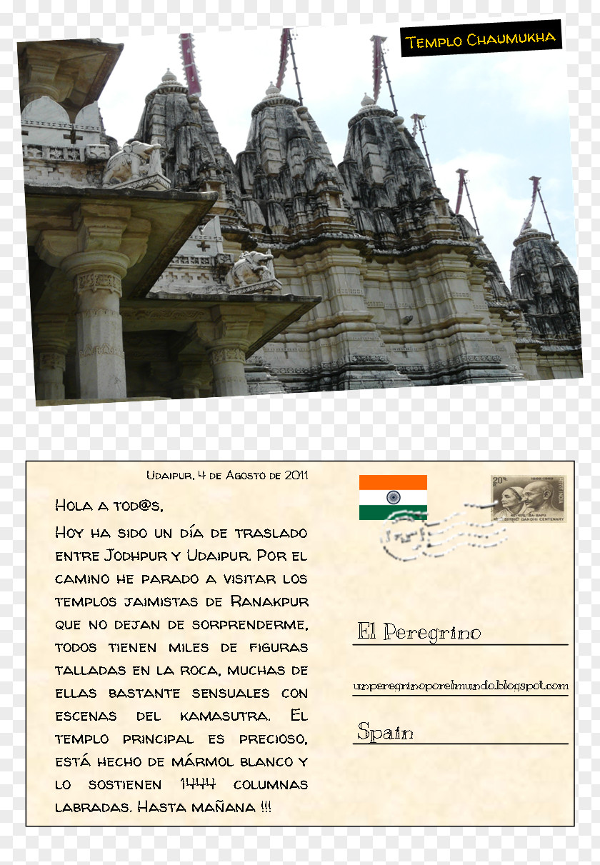 Hawa Mahal Ranakpur Jain Temple Monument Historic Site Tourism PNG