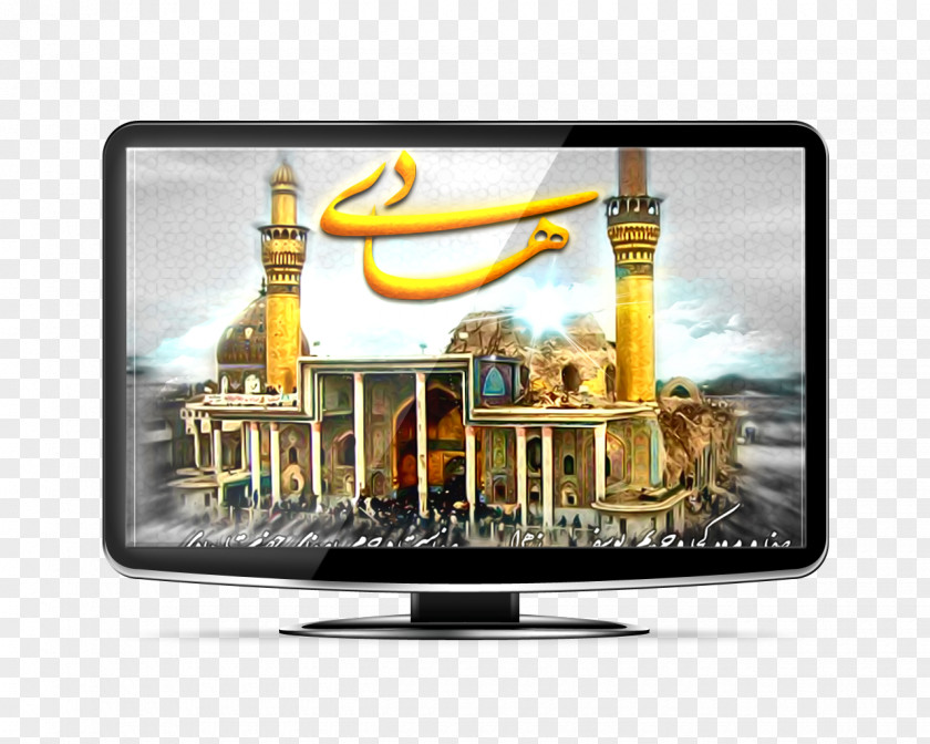 Emam LCD Television Computer Monitors Display Device Advertising PNG